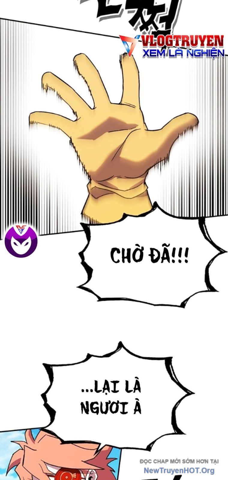 Hard Core Leveling Warrior Ss3 - Chapter 102 - Page 13