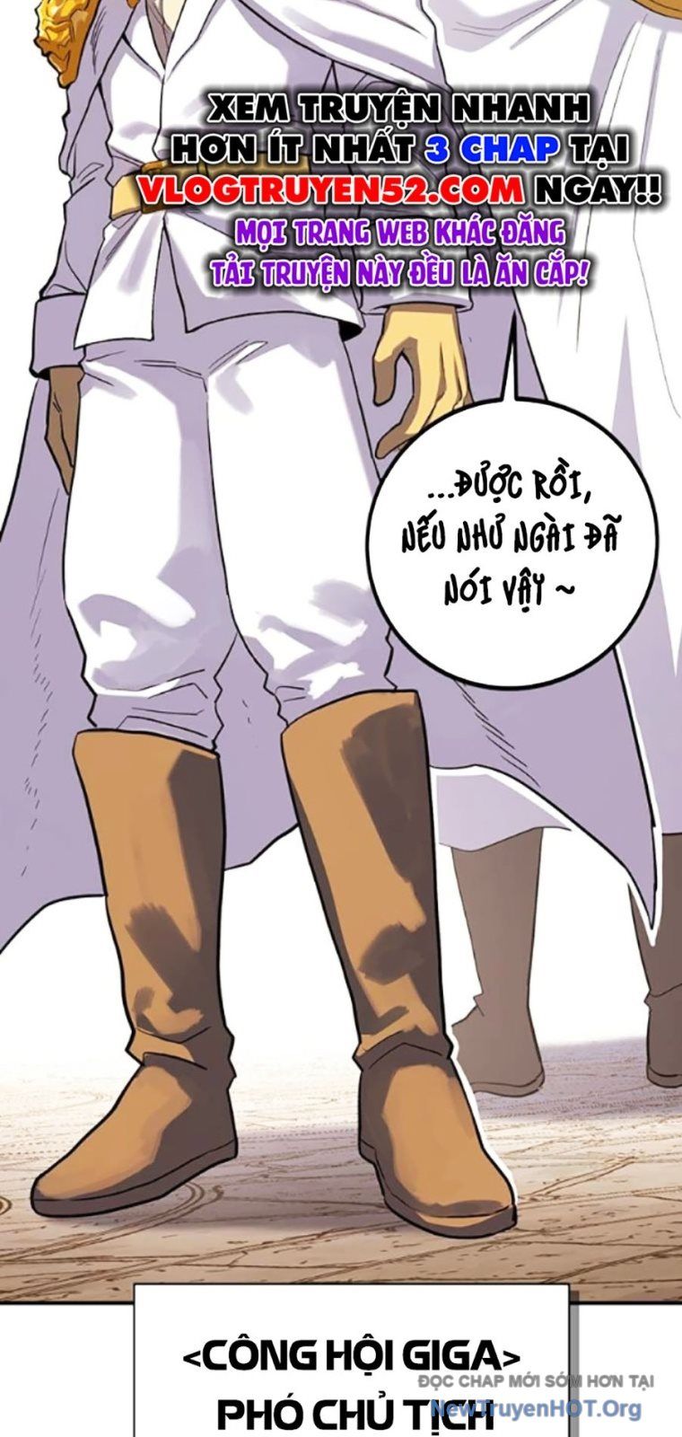 Hard Core Leveling Warrior Ss3 - Chapter 102 - Page 24