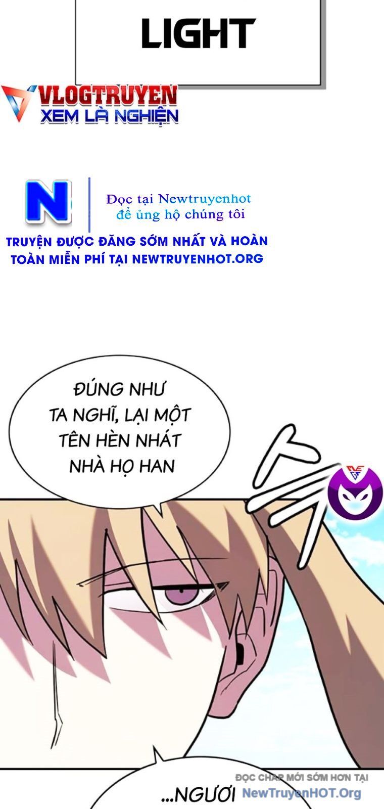 Hard Core Leveling Warrior Ss3 - Chapter 102 - Page 25