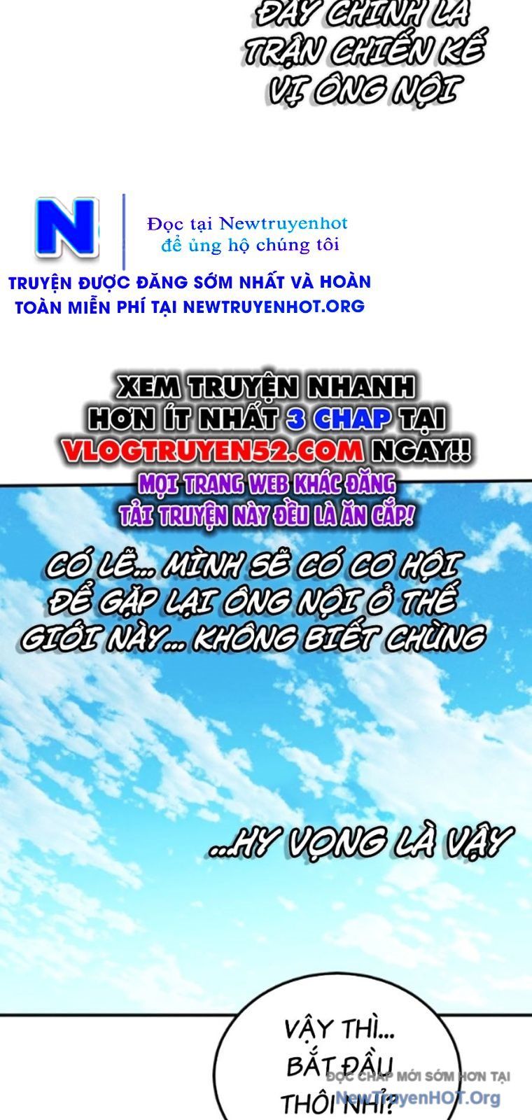 Hard Core Leveling Warrior Ss3 - Chapter 102 - Page 40