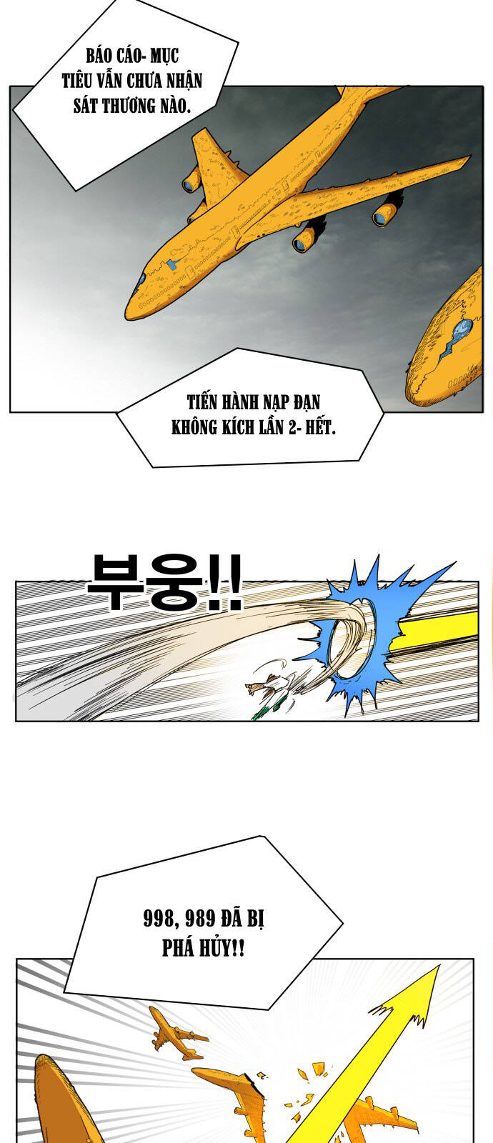 Hard Core Leveling Warrior Ss3 - Chapter 103 - Page 11