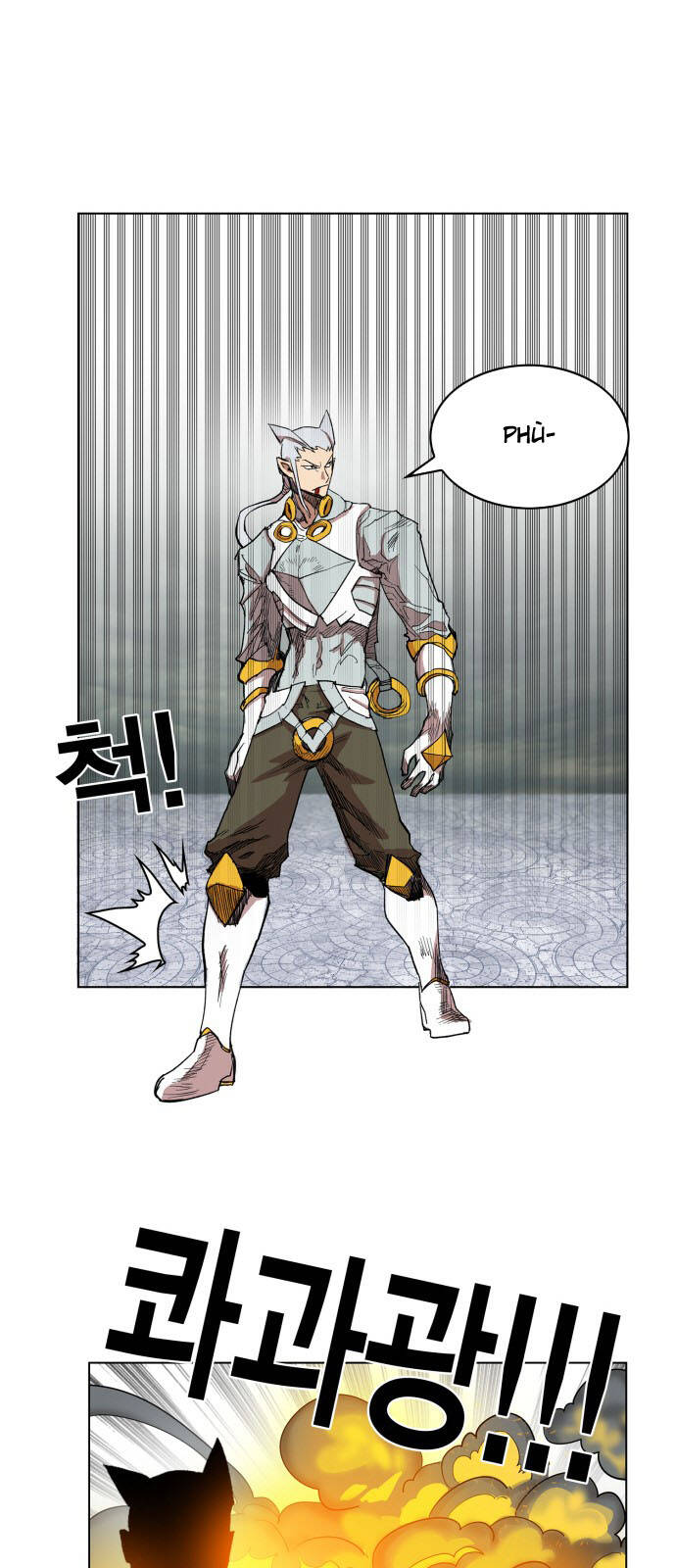 Hard Core Leveling Warrior Ss3 - Chapter 103 - Page 16