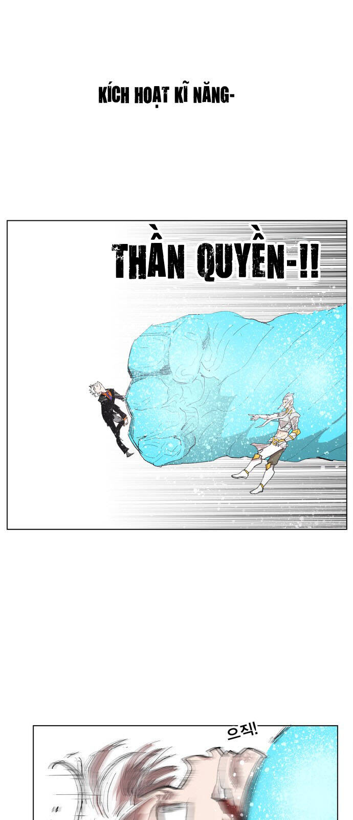 Hard Core Leveling Warrior Ss3 - Chapter 103 - Page 28