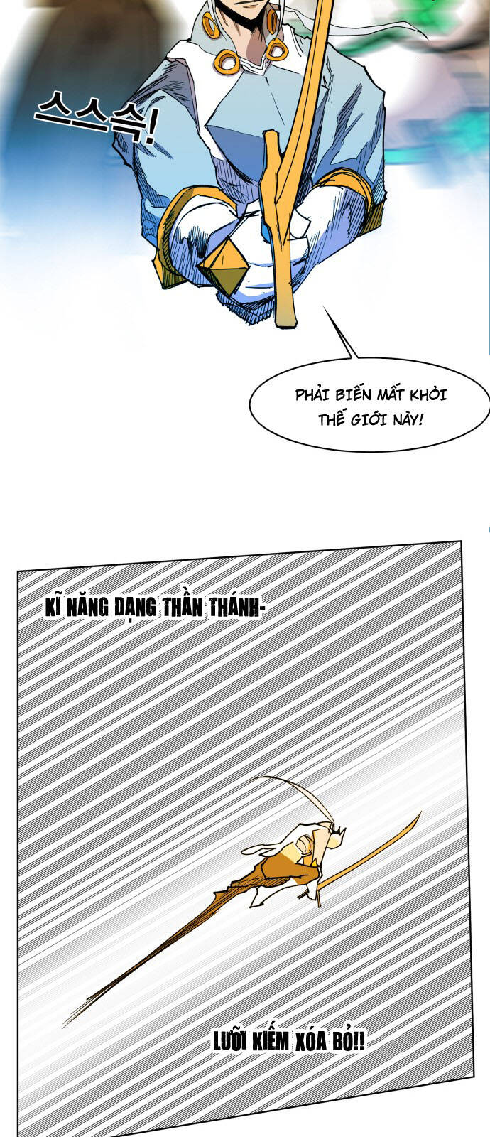 Hard Core Leveling Warrior Ss3 - Chapter 103 - Page 46