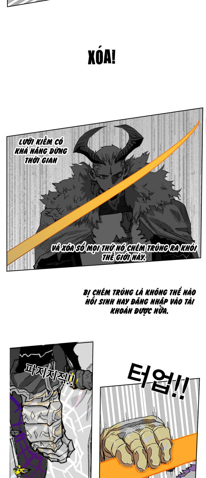 Hard Core Leveling Warrior Ss3 - Chapter 103 - Page 47