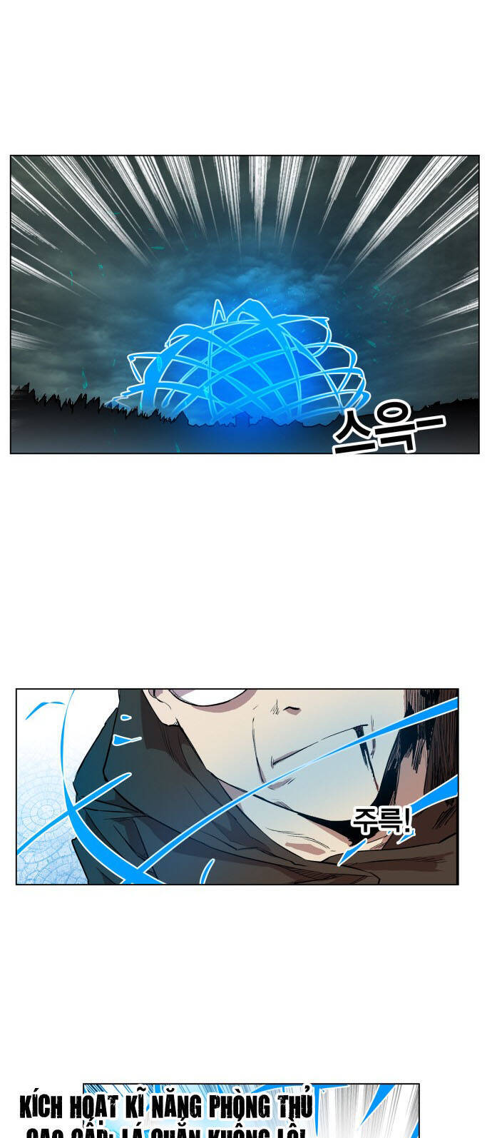 Hard Core Leveling Warrior Ss3 - Chapter 103 - Page 8