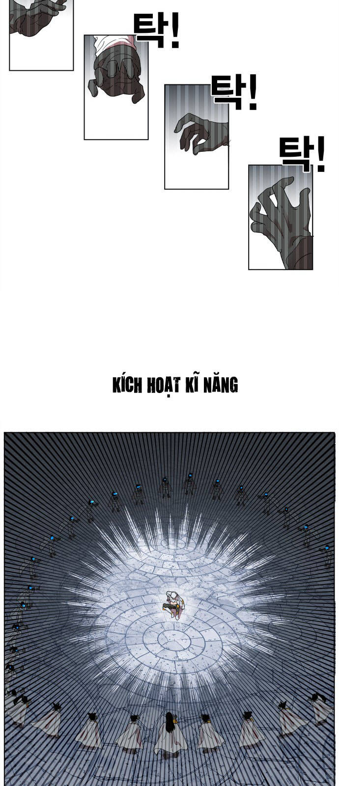 Hard Core Leveling Warrior Ss3 - Chapter 104 - Page 13