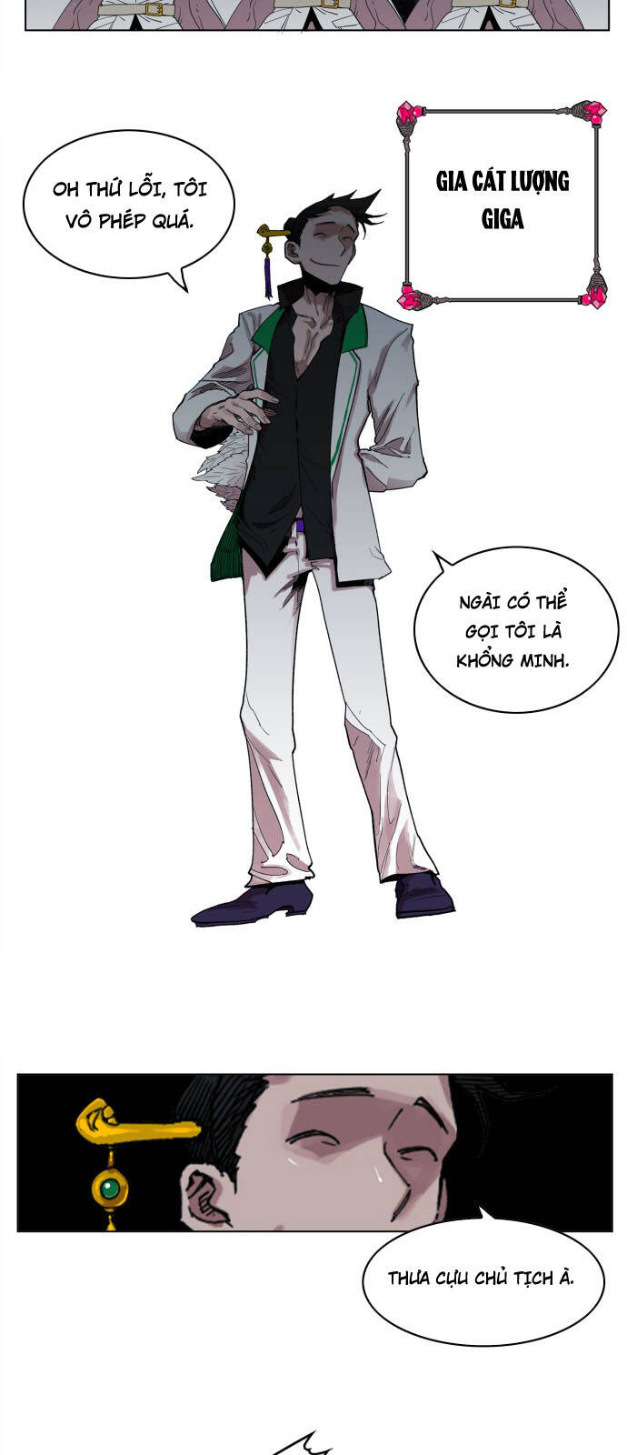 Hard Core Leveling Warrior Ss3 - Chapter 104 - Page 15