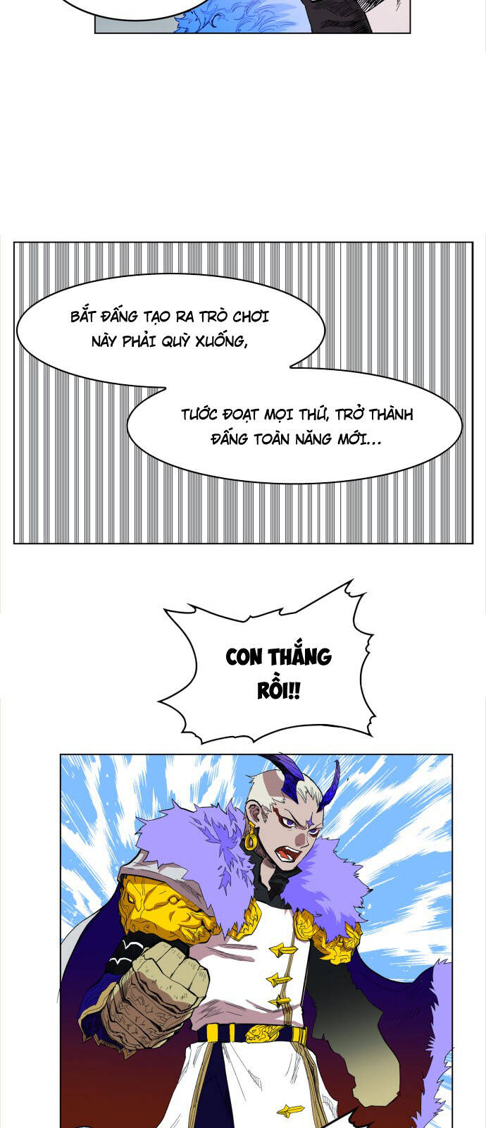 Hard Core Leveling Warrior Ss3 - Chapter 104 - Page 17