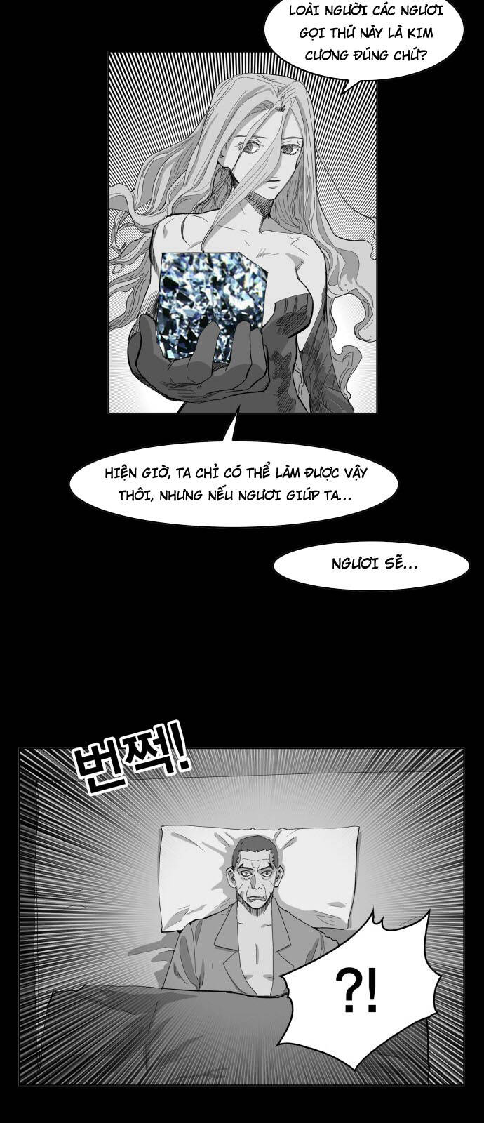 Hard Core Leveling Warrior Ss3 - Chapter 104 - Page 23