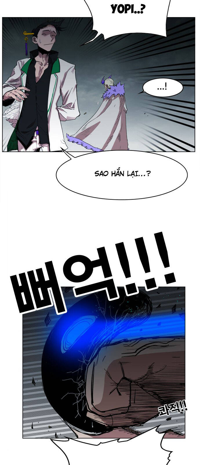 Hard Core Leveling Warrior Ss3 - Chapter 104 - Page 37