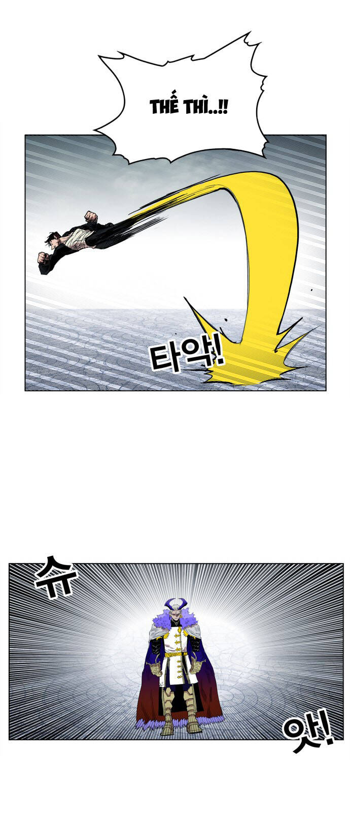 Hard Core Leveling Warrior Ss3 - Chapter 104 - Page 46