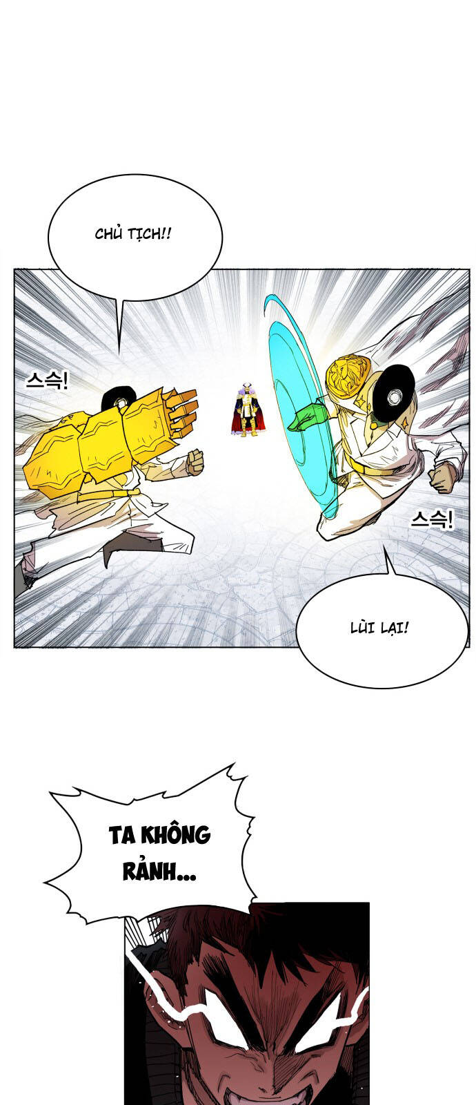 Hard Core Leveling Warrior Ss3 - Chapter 104 - Page 47