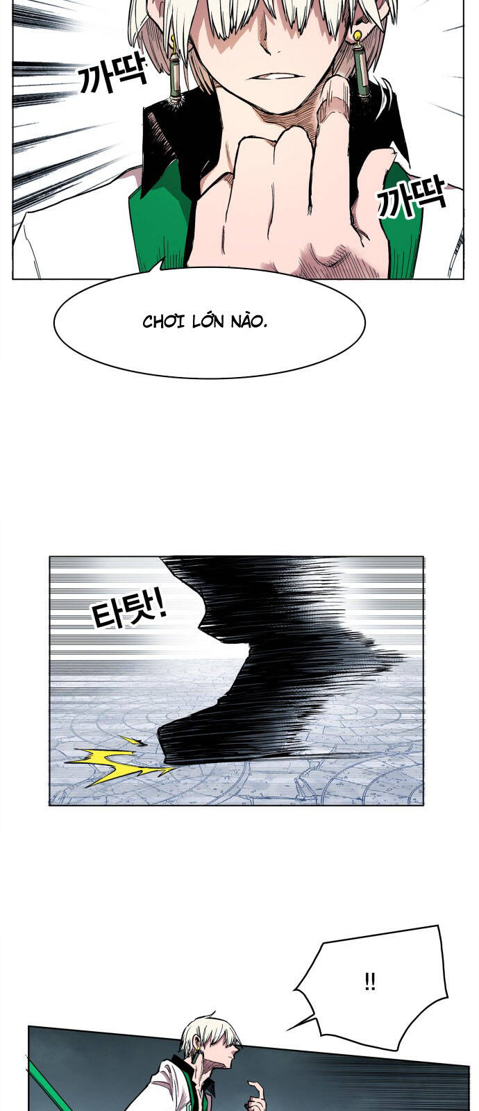 Hard Core Leveling Warrior Ss3 - Chapter 105 - Page 11