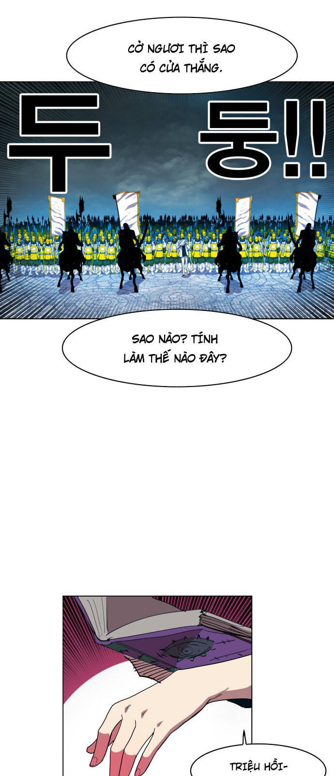 Hard Core Leveling Warrior Ss3 - Chapter 105 - Page 25