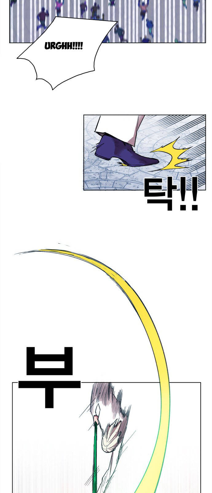 Hard Core Leveling Warrior Ss3 - Chapter 105 - Page 40