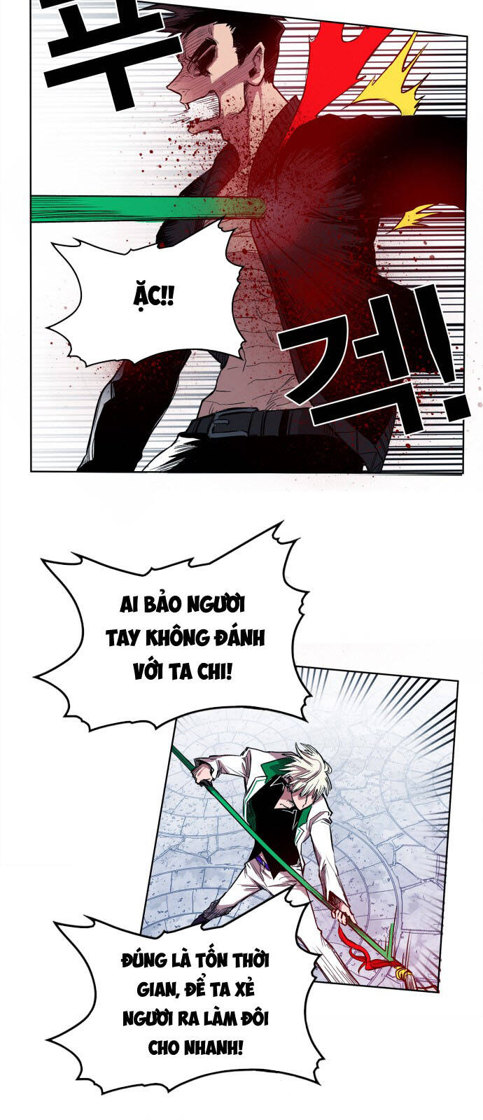 Hard Core Leveling Warrior Ss3 - Chapter 105 - Page 43