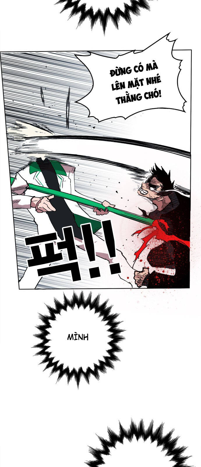 Hard Core Leveling Warrior Ss3 - Chapter 105 - Page 45