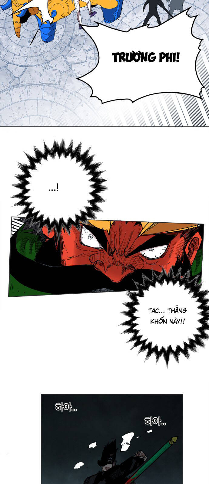 Hard Core Leveling Warrior Ss3 - Chapter 105 - Page 47