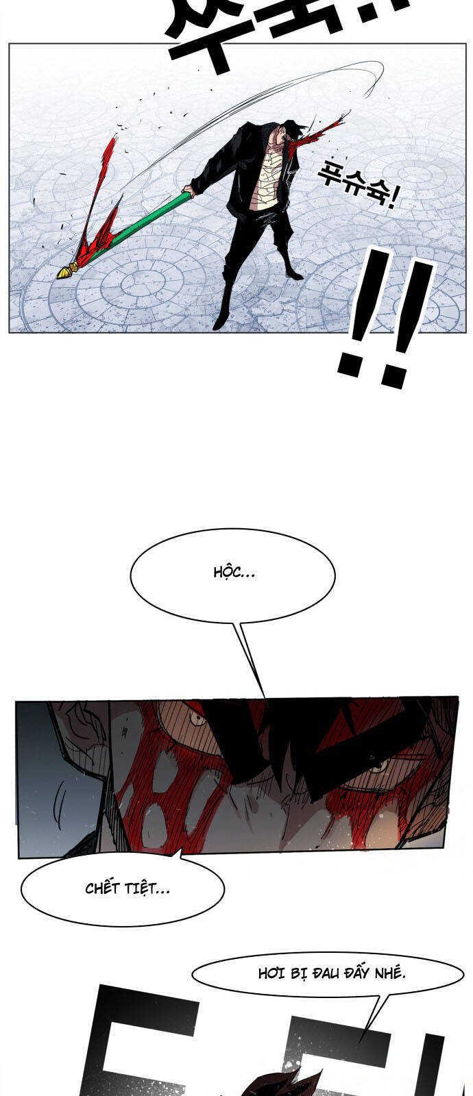 Hard Core Leveling Warrior Ss3 - Chapter 105 - Page 49