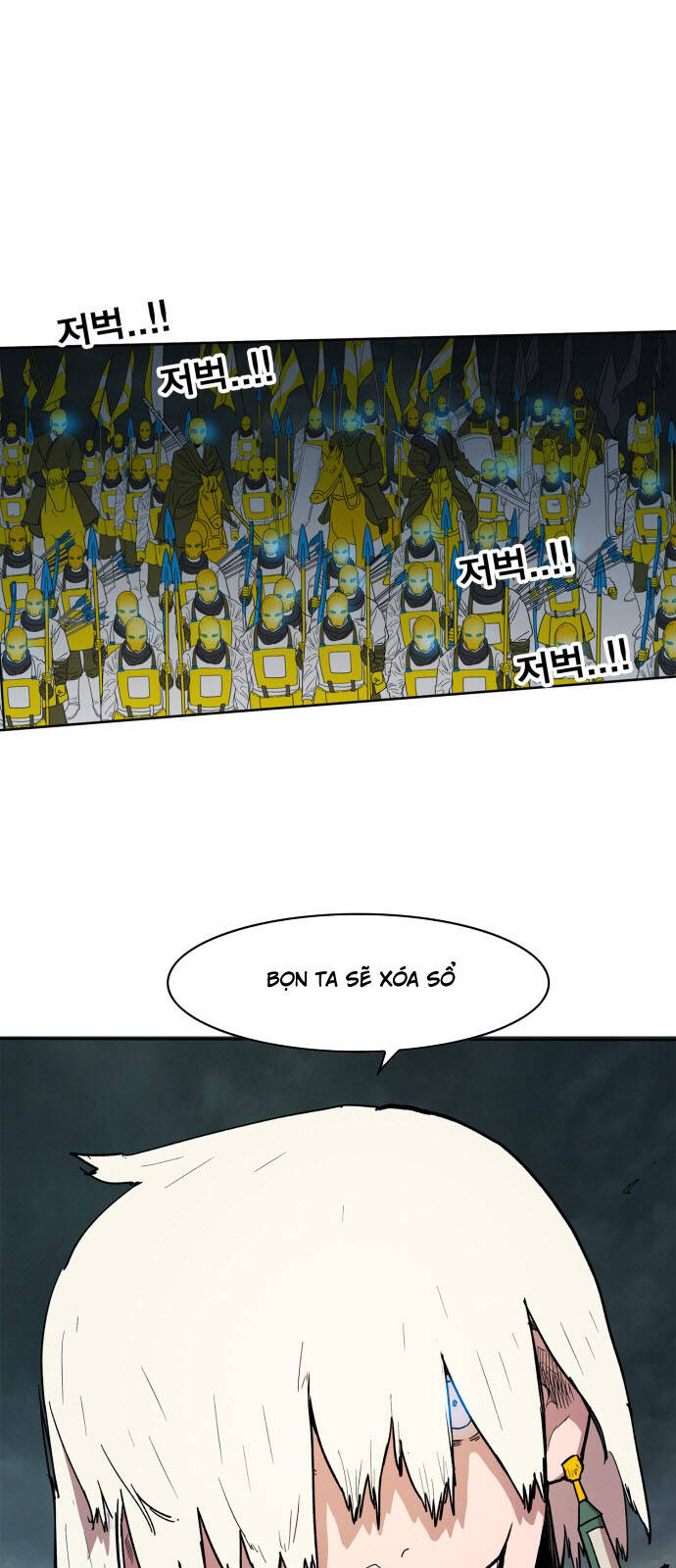 Hard Core Leveling Warrior Ss3 - Chapter 105 - Page 7