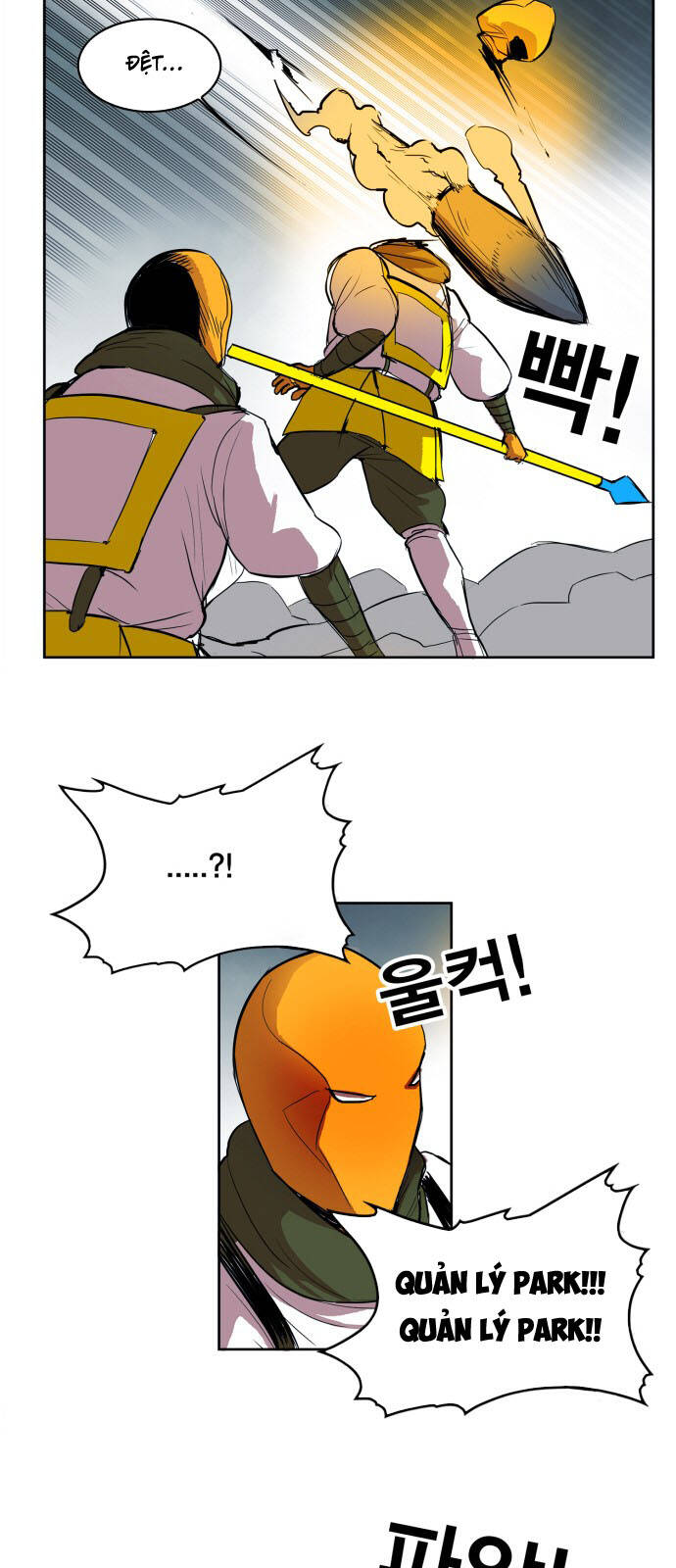 Hard Core Leveling Warrior Ss3 - Chapter 106 - Page 11