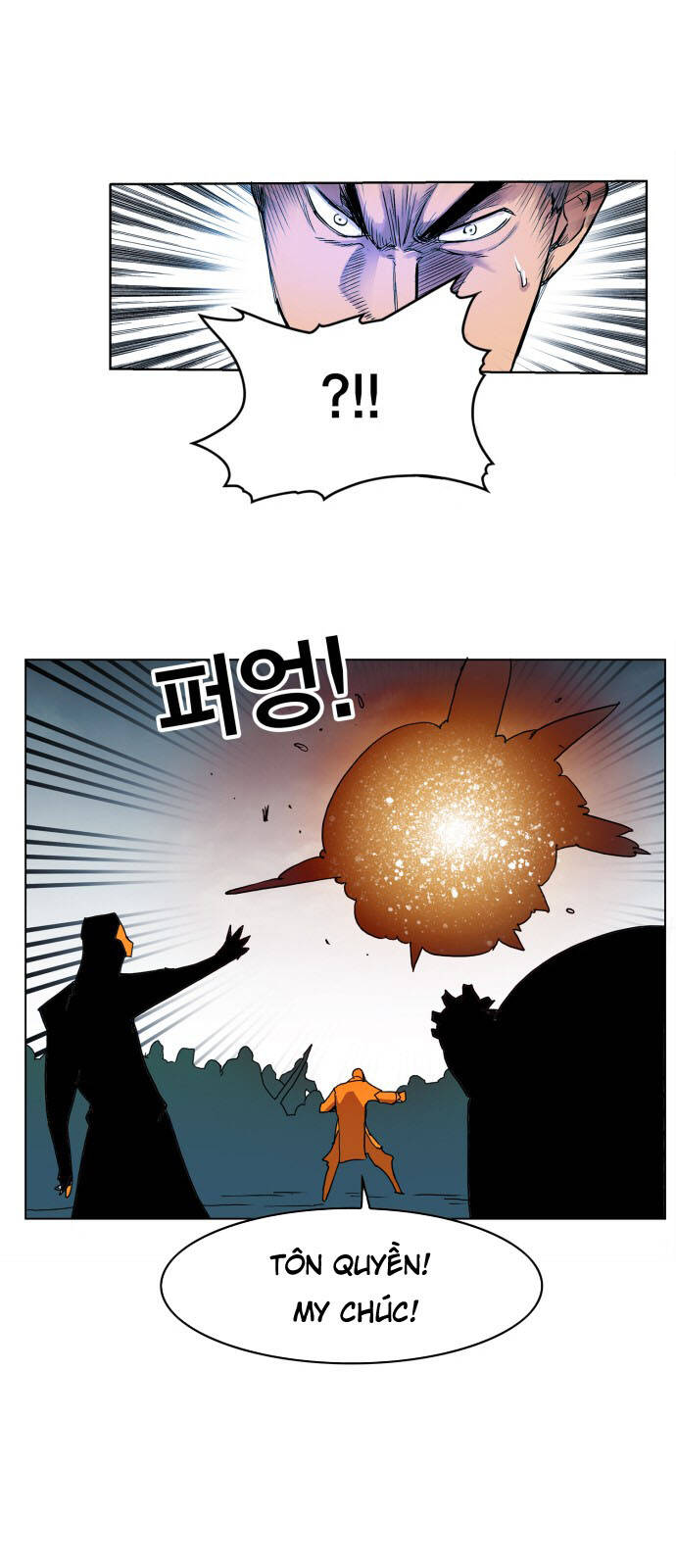 Hard Core Leveling Warrior Ss3 - Chapter 106 - Page 20