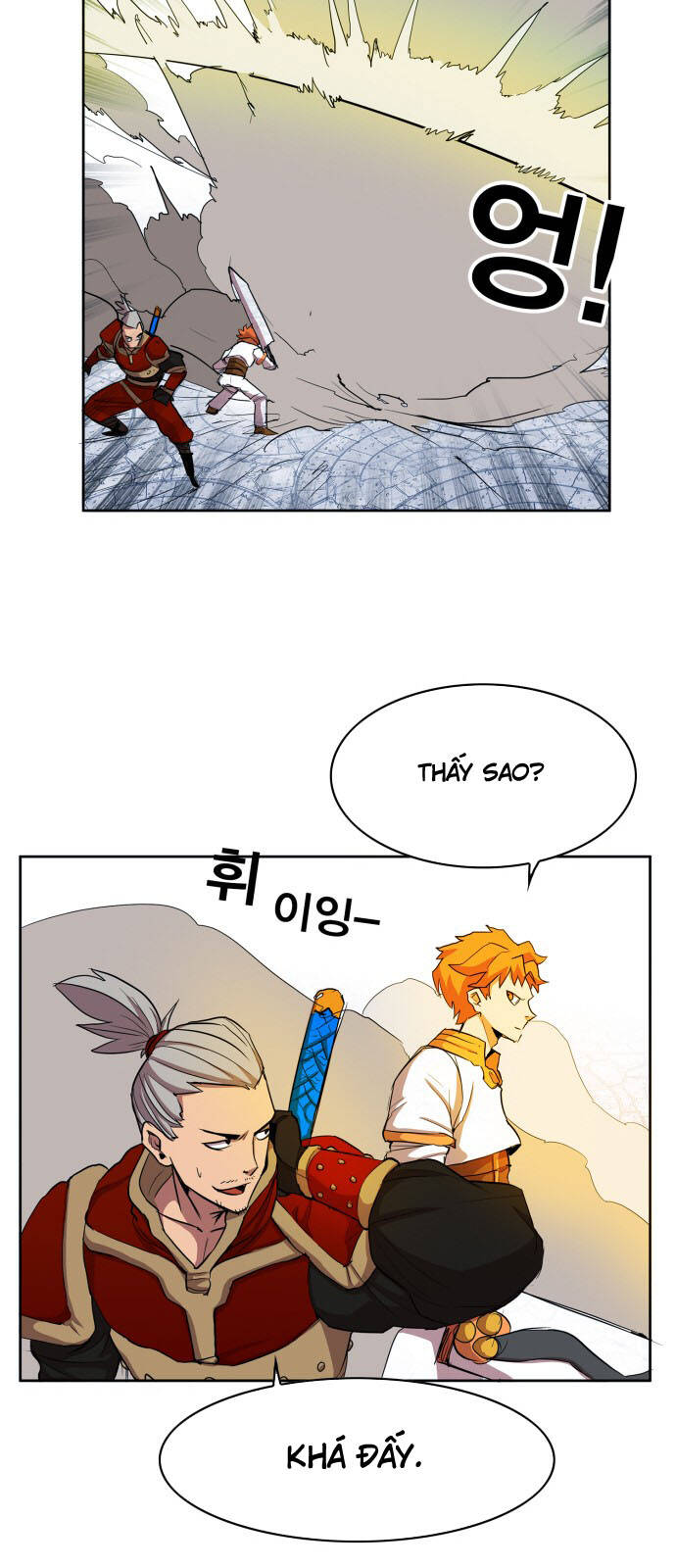 Hard Core Leveling Warrior Ss3 - Chapter 106 - Page 33