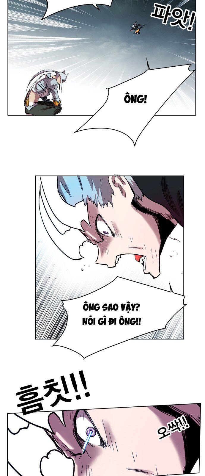 Hard Core Leveling Warrior Ss3 - Chapter 106 - Page 44