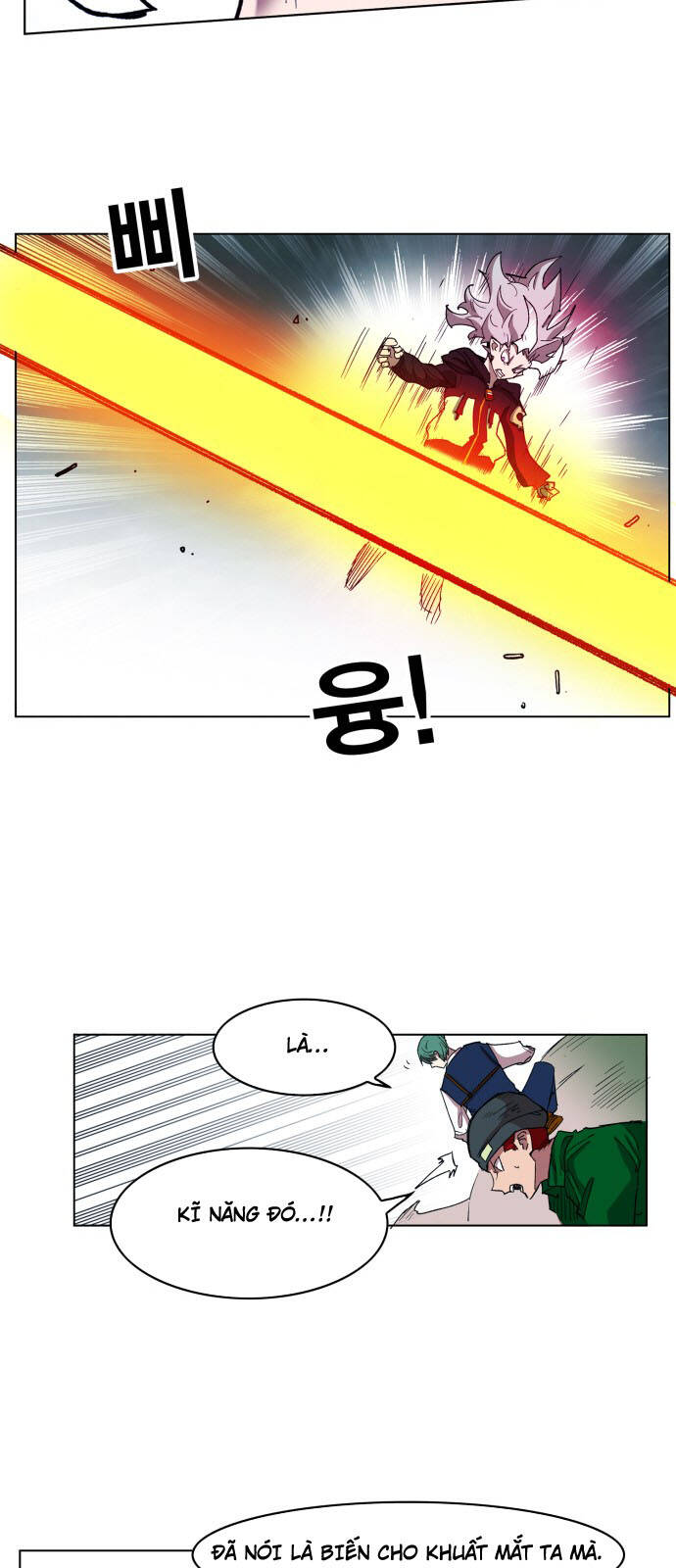 Hard Core Leveling Warrior Ss3 - Chapter 106 - Page 45