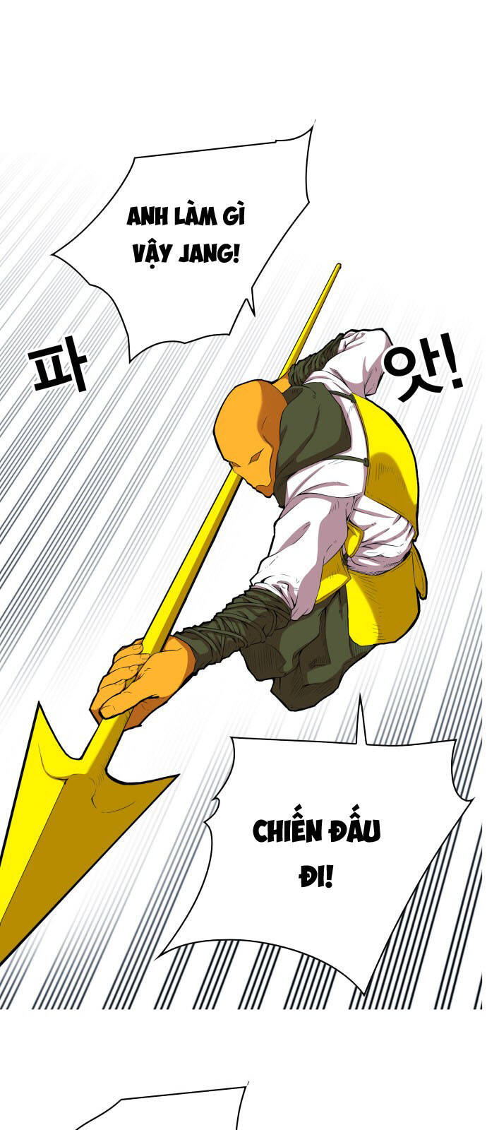 Hard Core Leveling Warrior Ss3 - Chapter 106 - Page 7