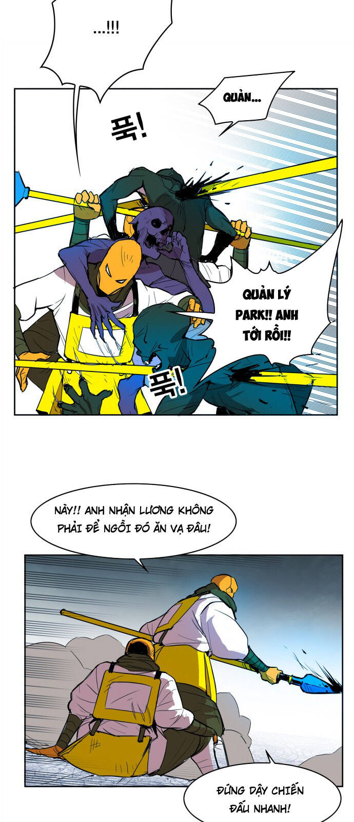 Hard Core Leveling Warrior Ss3 - Chapter 106 - Page 8