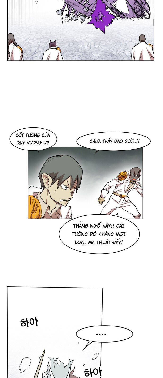 Hard Core Leveling Warrior Ss3 - Chapter 107 - Page 10