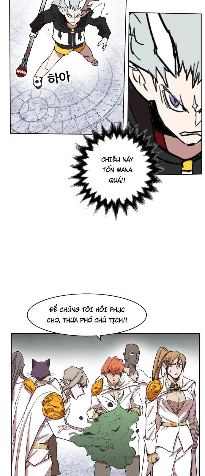 Hard Core Leveling Warrior Ss3 - Chapter 107 - Page 11