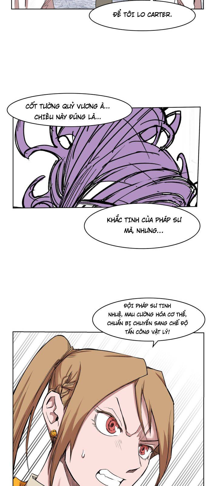 Hard Core Leveling Warrior Ss3 - Chapter 107 - Page 12