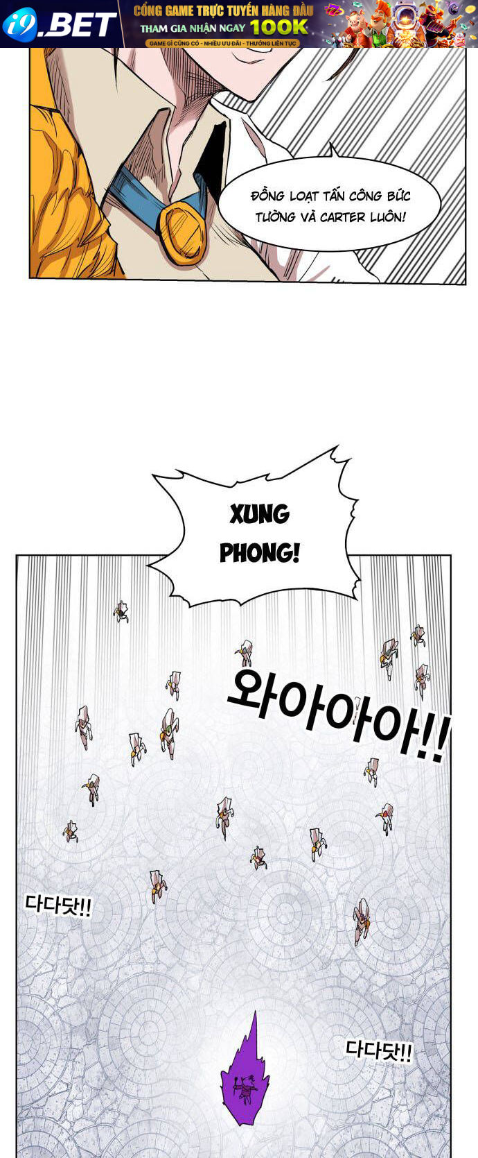 Hard Core Leveling Warrior Ss3 - Chapter 107 - Page 13