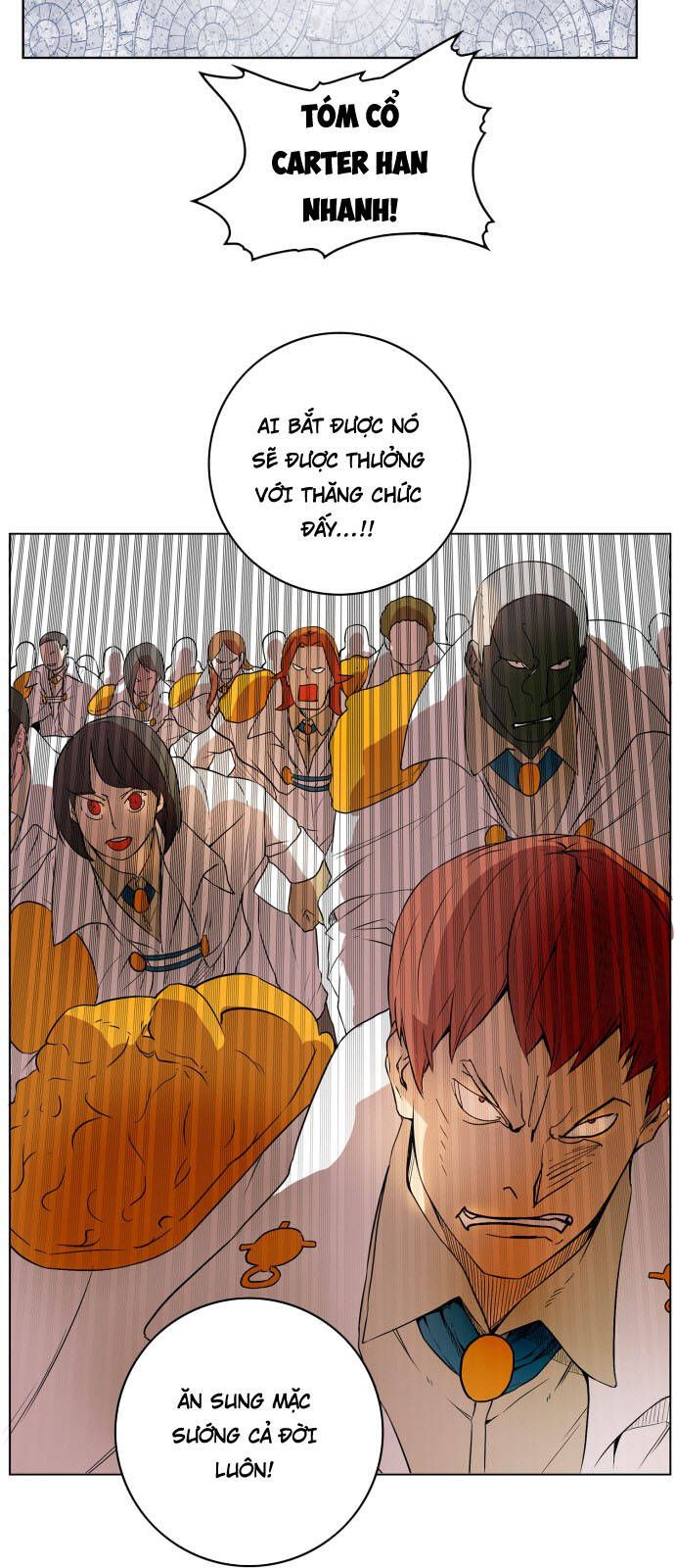 Hard Core Leveling Warrior Ss3 - Chapter 107 - Page 14