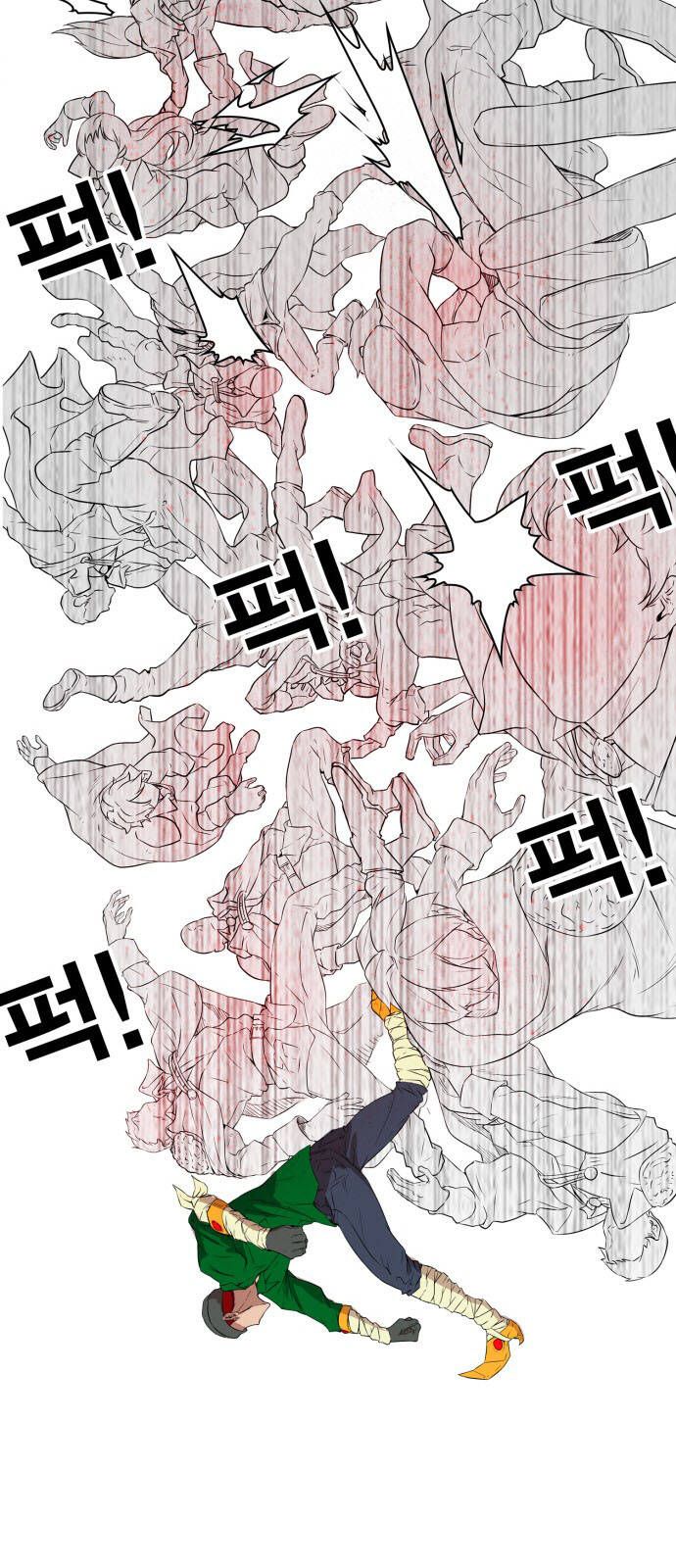 Hard Core Leveling Warrior Ss3 - Chapter 107 - Page 19