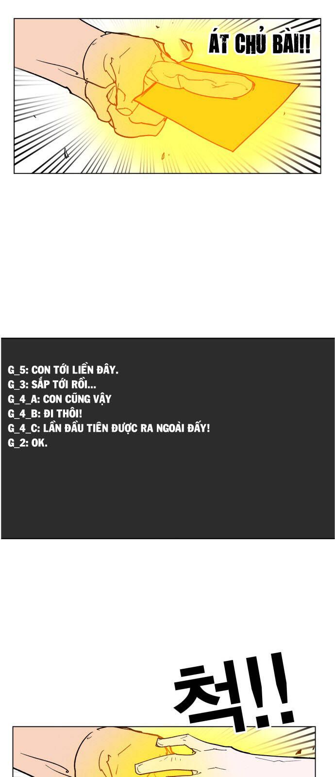 Hard Core Leveling Warrior Ss3 - Chapter 107 - Page 28