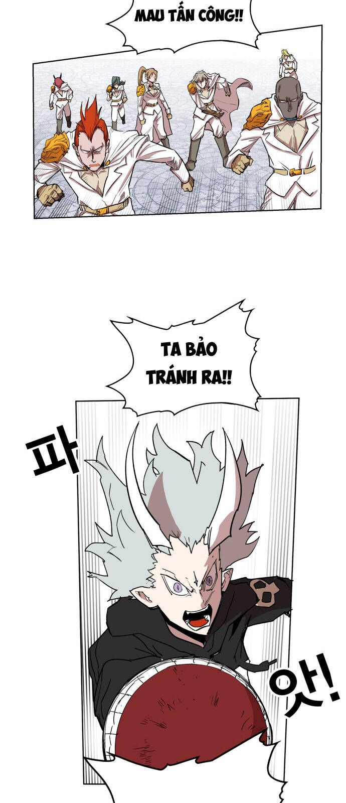 Hard Core Leveling Warrior Ss3 - Chapter 107 - Page 8