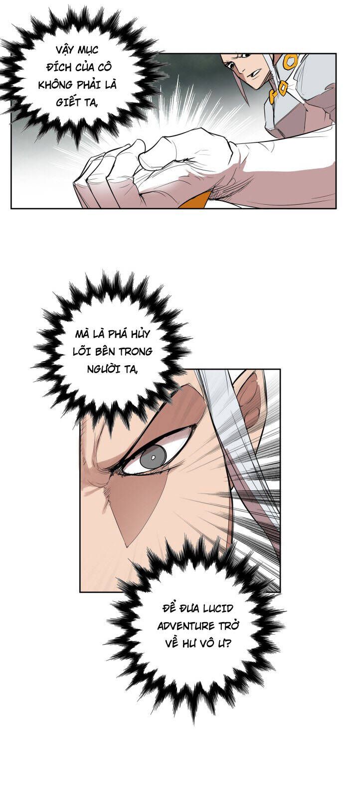 Hard Core Leveling Warrior Ss3 - Chapter 108 - Page 33