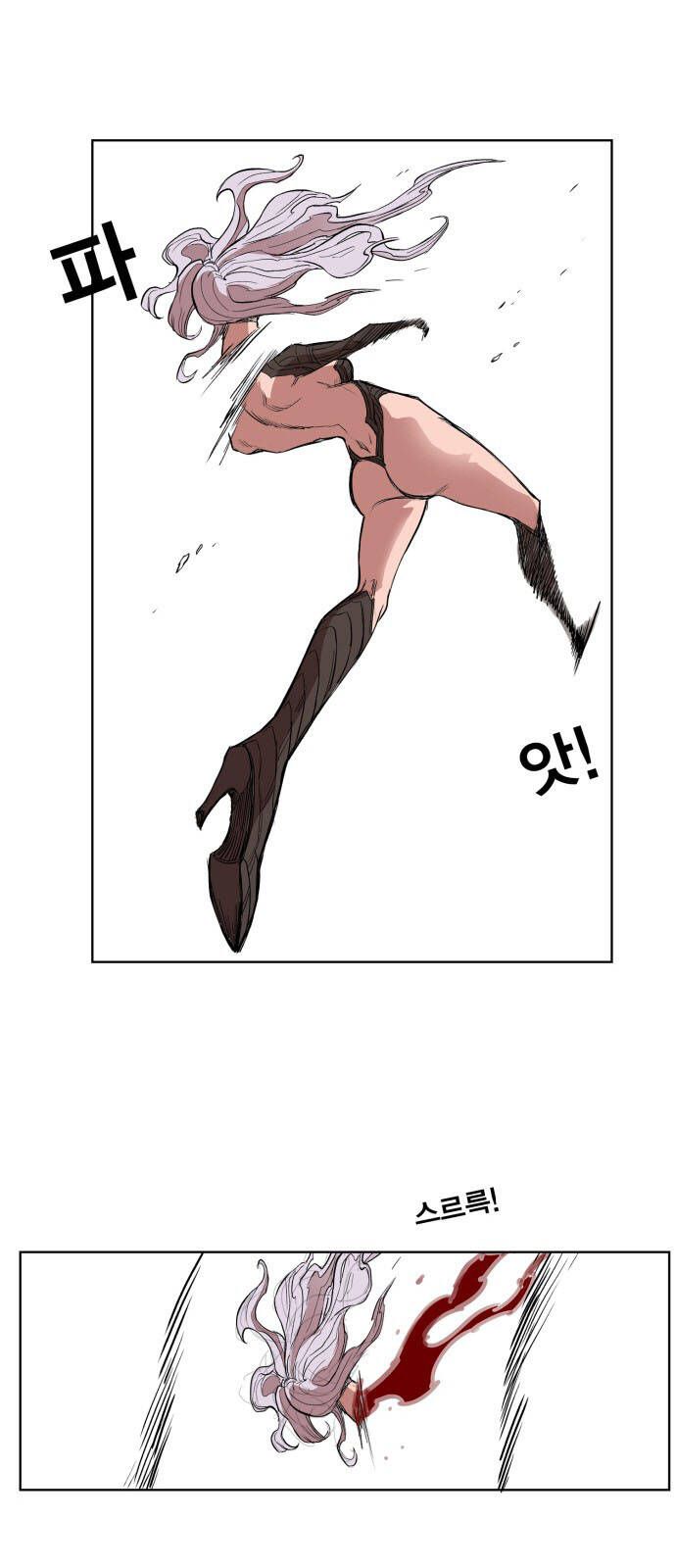 Hard Core Leveling Warrior Ss3 - Chapter 108 - Page 36