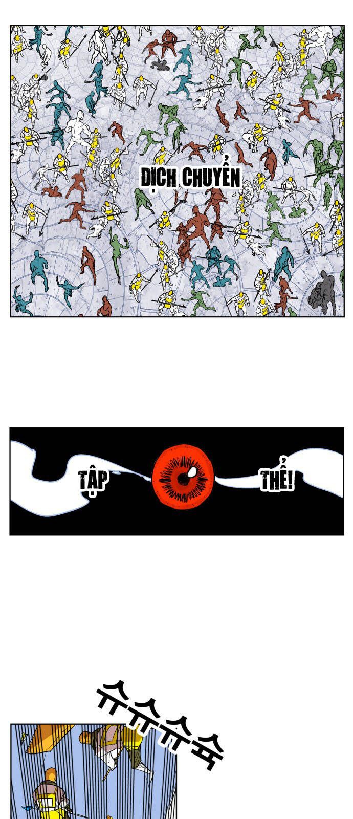 Hard Core Leveling Warrior Ss3 - Chapter 109 - Page 10