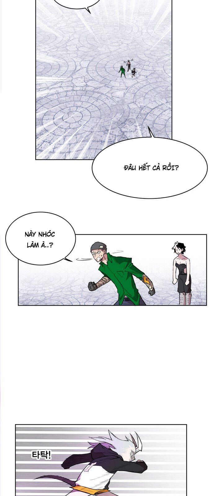 Hard Core Leveling Warrior Ss3 - Chapter 109 - Page 16