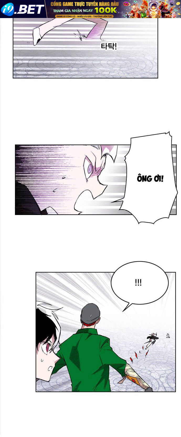 Hard Core Leveling Warrior Ss3 - Chapter 109 - Page 17