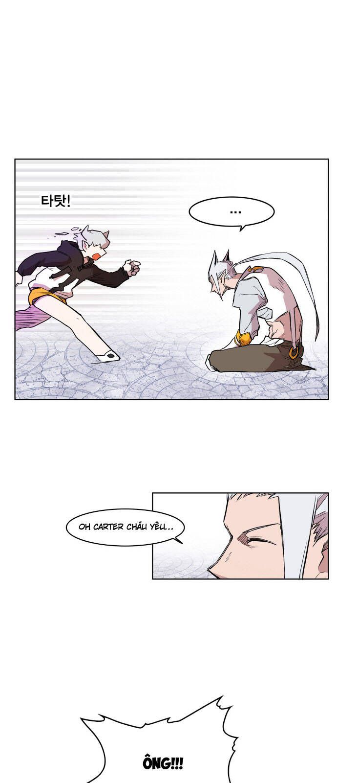 Hard Core Leveling Warrior Ss3 - Chapter 109 - Page 18