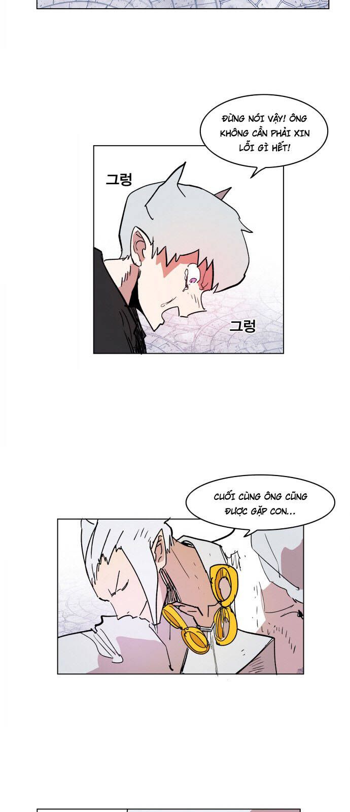 Hard Core Leveling Warrior Ss3 - Chapter 109 - Page 24