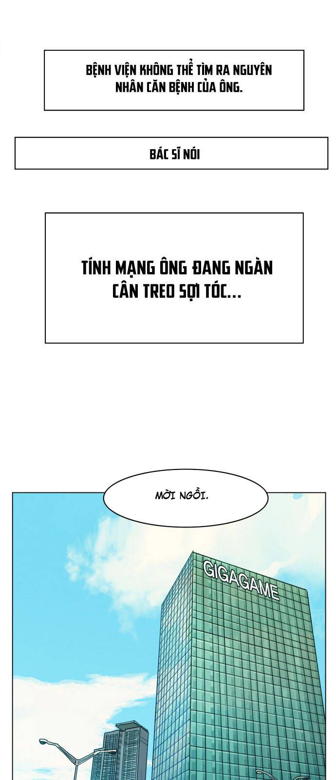 Hard Core Leveling Warrior Ss3 - Chapter 109 - Page 32