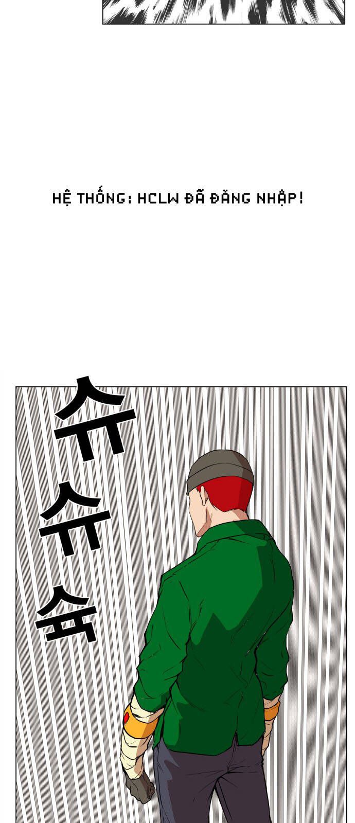 Hard Core Leveling Warrior Ss3 - Chapter 109 - Page 46