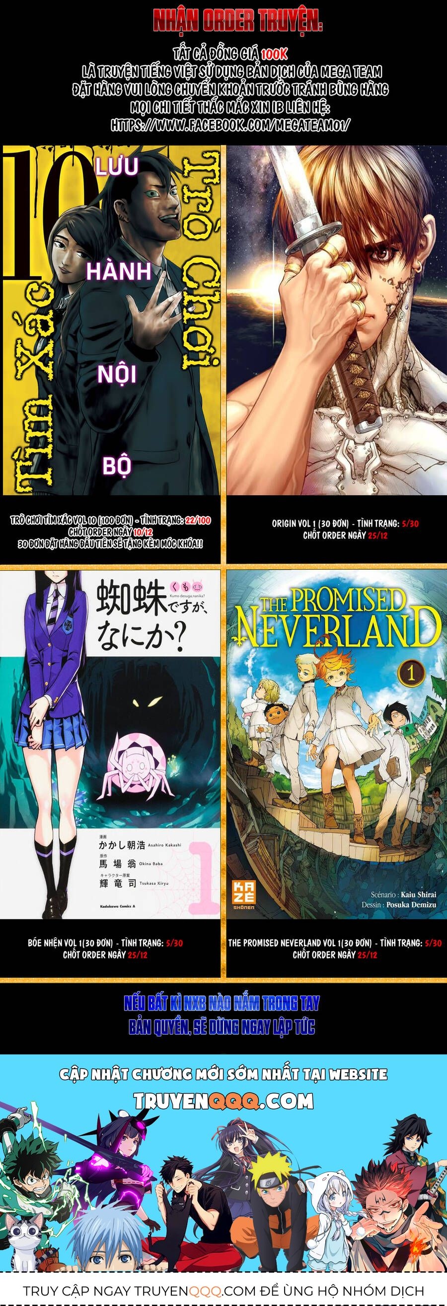 Hard Core Leveling Warrior Ss3 - Chapter 109 - Page 52